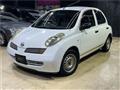 2003 Nissan March