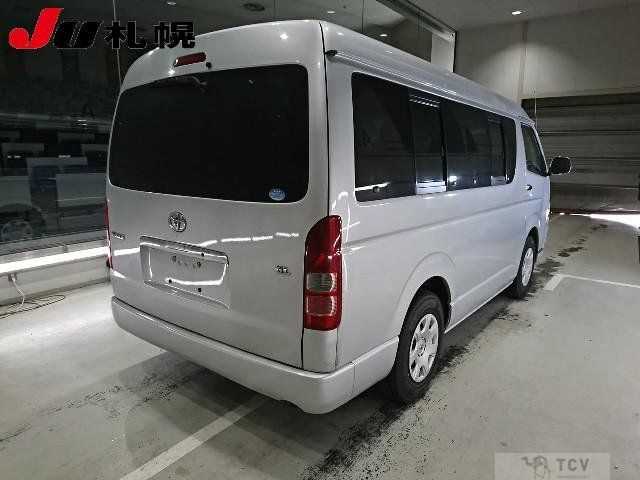 2013 Toyota Hiace Wagon
