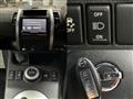 2013 Nissan X-Trail