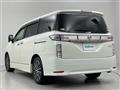 2015 Nissan Elgrand