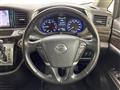 2015 Nissan Elgrand