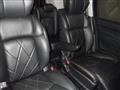 2014 Nissan Elgrand