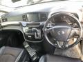 2014 Nissan Elgrand