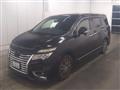 2014 Nissan Elgrand