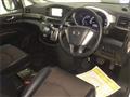 2011 Nissan Elgrand
