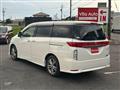 2013 Nissan Elgrand