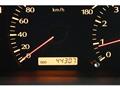 2004 Nissan Cedric