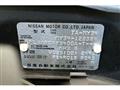 2004 Nissan Cedric