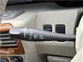 2004 Nissan Cedric