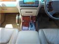2003 Toyota Crown Majesta