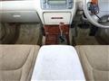 2001 Toyota Crown Majesta