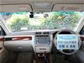2001 Toyota Crown Majesta