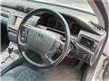 2003 Toyota Crown Royal Series