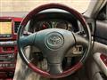 2004 Toyota Mark II Blit
