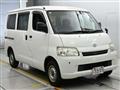 2019 Toyota Townace Van