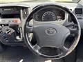 2017 Toyota Townace Van