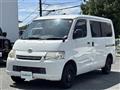 2017 Toyota Townace Van