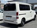 2017 Toyota Townace Van