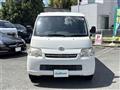 2017 Toyota Townace Van