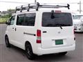 2013 Toyota Townace Van