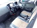2013 Toyota Townace Van