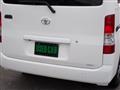 2013 Toyota Townace Van