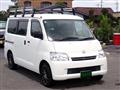 2013 Toyota Townace Van