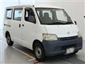2011 Toyota Townace Van
