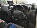 2016 Toyota Townace Van