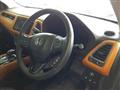 2014 Honda VEZEL