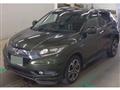 2013 Honda VEZEL