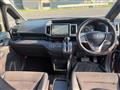 2013 Honda Step WGN