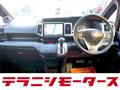2013 Honda Step WGN