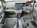 2013 Honda Step WGN