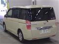 2014 Honda Step WGN