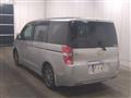 2009 Honda Step WGN