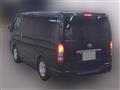 2008 Toyota Regiusace Van