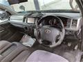 2008 Toyota Regiusace Van