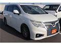 2014 Nissan Elgrand