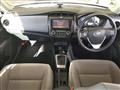 2014 Toyota Corolla Axio