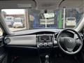 2012 Toyota Corolla Axio