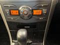 2011 Toyota Corolla Fielder