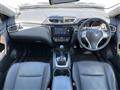 2015 Nissan X-Trail