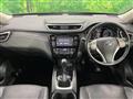 2014 Nissan X-Trail