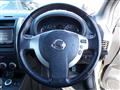 2013 Nissan X-Trail
