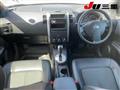 2013 Nissan X-Trail