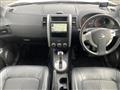 2013 Nissan X-Trail