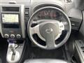2013 Nissan X-Trail