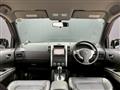 2010 Nissan X-Trail