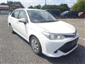 2015 Toyota Corolla Axio